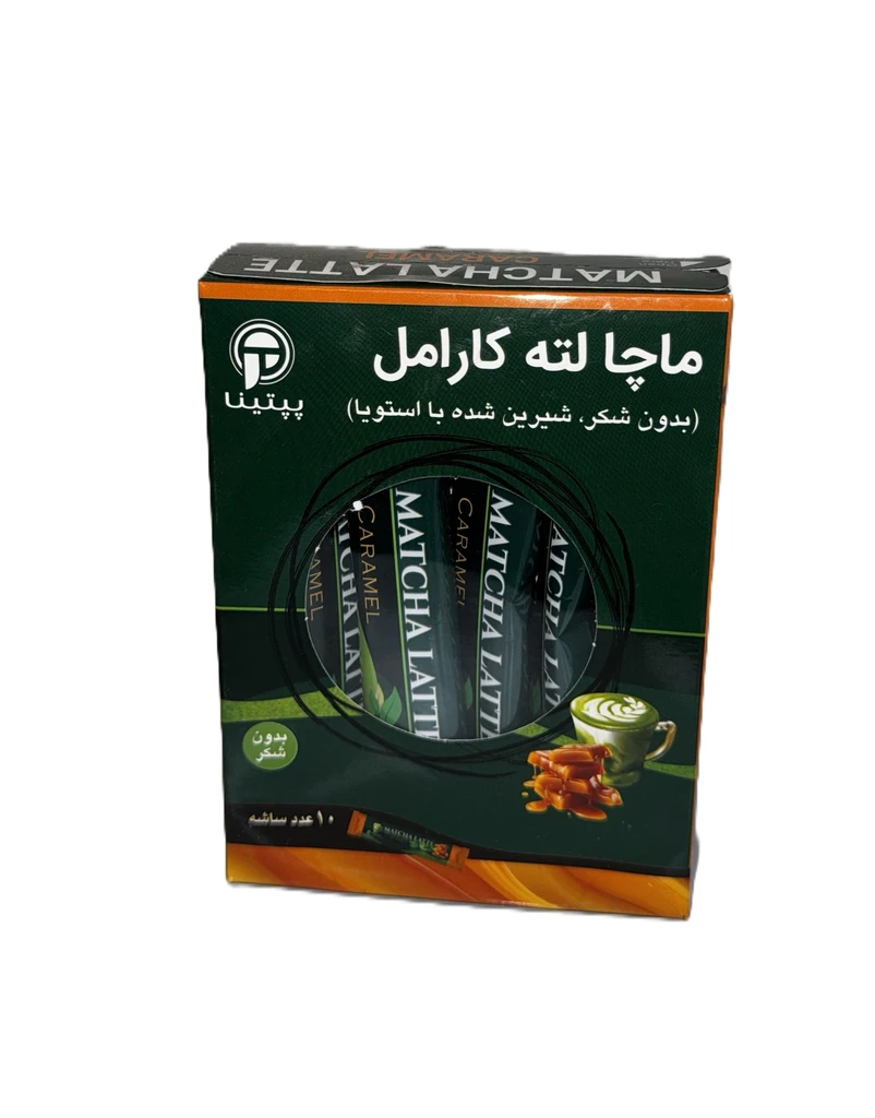 ماچا لاته کارامل بدون شکر پپتینا