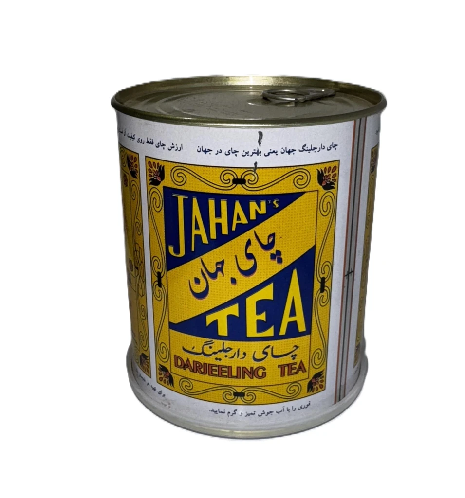 چای دارجیلینگ جهان