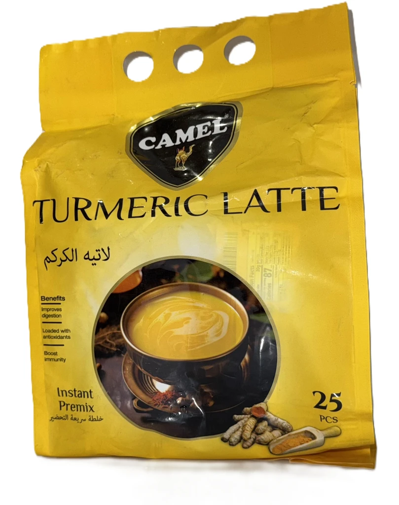 لاته زردچوبه