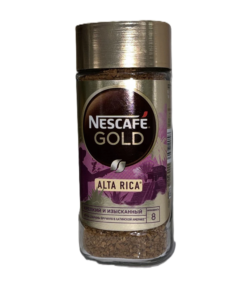 قهوه فوری گلد (Premium Instant Coffee)