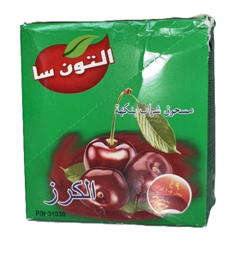 پودر نوشیدنی فوری آلتونسا با طعم کوکتل میوه (Altunsa Cocktail Instant Drink) | سرشار از ویتامین C