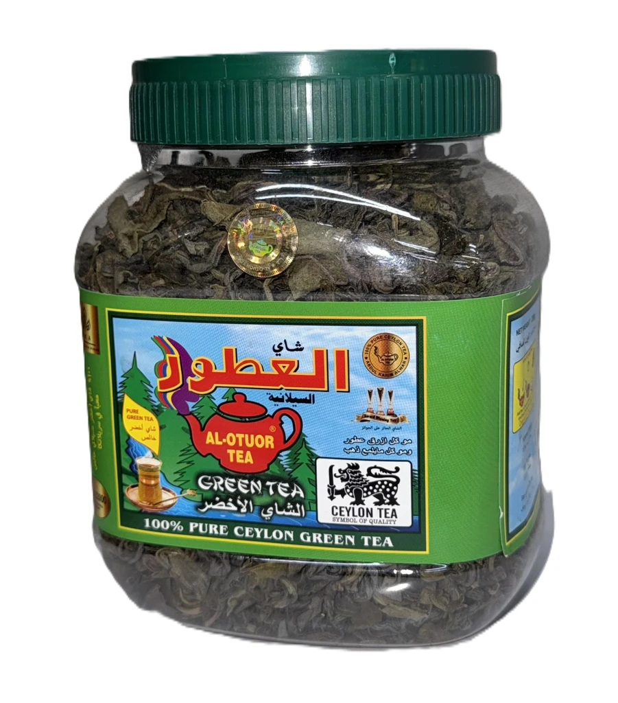 چای سبز العطور